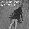Click image for larger version

Name:	9e87d6a52b6b.gif
Views:	285
Size:	13.4 KB
ID:	110849