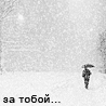 Click image for larger version

Name:	42dbdbfa9f7e.gif
Views:	278
Size:	17.0 KB
ID:	110850